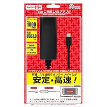 Amazon.co.jp: コロンバスサークル（Switch2用）TypeｰC 有線LAN